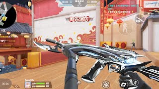 Crossfire Legends Gameplay 2024  Crossfire Mobile [upl. by Devaney]