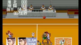 Slam Dunk  Shikyou Gekitotsu  Sega Genesis 11 [upl. by Drofnats624]