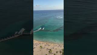 Diamond Head Rainbow Tower Oceanfront Hilton Hawaiian Village Honolulu Hawaii [upl. by Tenom]