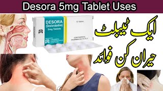 Desora 5mg Tablet  Desloratadine 5mg Tablet  Desora 5mg  Desora 5mg Tablet Uses in Urdu  Desora [upl. by English]