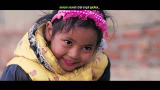 PUNARJANMA  New Nepali Lok Dohori Song 20752019 II HD II Saroj Lamichhane [upl. by Cristiano748]