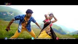 Anaganaga Oka Chitram Movie  Langavoni Song  Siva Shinde Megha Sree [upl. by Oneill860]