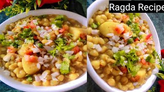 Street style Ragda Recipe How to make Ragda RecipeFood recipeRagda Recipe 😋👍 [upl. by Arel739]