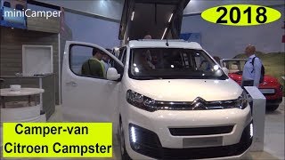 miniCamper Citroen Campster 2018 [upl. by Platon]