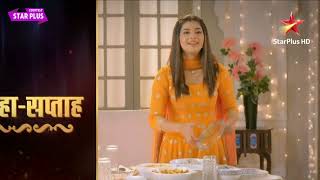 Yeh Rishta Kya Kehlata Hai NEW PROMO Abhira Ke Saamne Aaya Ruhi Aur Armaan Ka Saach [upl. by Parrott]