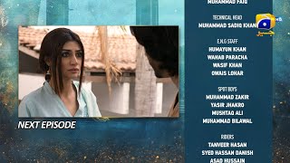 Kaffara Episode 76 Teaser  4th October 2024  Har Pal Geo [upl. by Ilujna913]