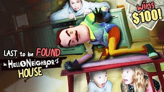 Last to get FOUND in Hello Neighbors House in REAL LIFE  WHO is HELLO NEIGHBOR [upl. by Sam851]