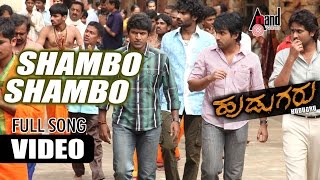 Janumada Jodi Neenu Video Song  Janumada Jodi Kannada Movie Songs   Shivarajkumar  Vega Music [upl. by Marron]