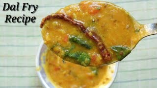 Dal fry in Kannada  ಬೆಳೆ ಫ್ರೈ  Quick and Easy Dal Fry for Roti or Jeera Rice  Rekha Aduge [upl. by Inanuah]