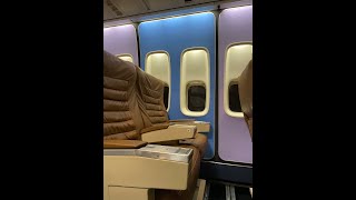 Braniff 747 Concept Video New Overhead and Cathedral Cabin Lights [upl. by Melli]