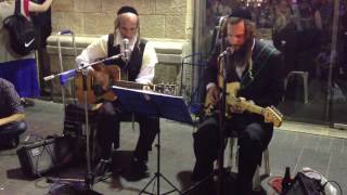 האחים גת בביצוע שיר מקורי The gat brothers play own original song [upl. by Michella]