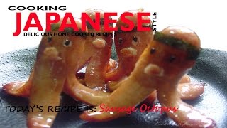 Japanese Bento Tip Series 3 Sausage Octopus [upl. by Nytsirhc241]