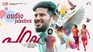 Parava All Songs Audio Jukebox  Rex Vijayan  Dulquer Salmaan  Soubin Shahir  Anwar Rasheed [upl. by Pansy]