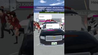 Sakura school simulator my frinde death car accdent [upl. by Abihsat]