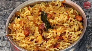 பூண்டு சாதம் மிக சுவையாக செய்வது எப்படி  Poondu Sadam  Tamil Food [upl. by Eugenides498]