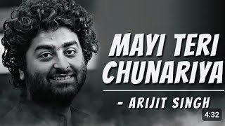 Mayi Teri Chunariya Lehrayi LYRICS Song  Chunar  Arijit Singh  Mothers Day Special [upl. by Esalb]