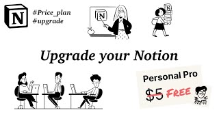 Notion  Upgrade to Personal PRO for FREE  short steps [upl. by Nennarb871]