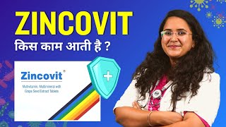 Zincovit Tablet Kis Kaam Aati Hai Zincovit  Uses Dosage Side Effects [upl. by Baalman]