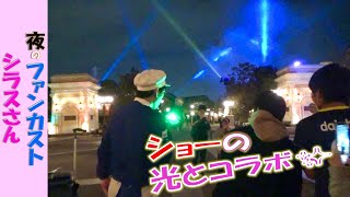 夜のファンカスト シラスさん「ショー光とコラボ✨外国ゲストも拍手喝采のモップ芸 」201911【HaNa】 [upl. by Adnauq267]