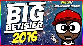 Le BIG BÊTISIER 2016 de MISTER MDR COMPILATION [upl. by Ttik]