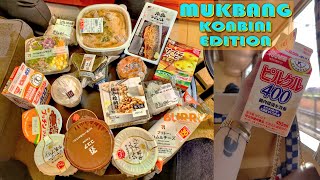 🍔 7Eleven Feast Mukbang Adventure  Reviews  Food Galore 🍣 Fukuoka Vlog  2023  Ep11 [upl. by Ahsinirt476]