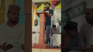 സംകൃത പമഗരി  Sankrutha pamagari  mappilappattu malayalam [upl. by Yrakaz]