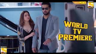 Maestro Movie Hindi Dubbed Release  Nithin New Movie  Maestro Trailer Hindi  Tamannah Bhatia [upl. by Hanleigh]