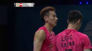 Dubai World Superseries Finals 2017  Badminton F M3MD  GidSuk vs LiuZhang [upl. by Kellen]