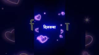 💞Marathi Lyrics Video Alight Motion Status Trending Video love marathistaus viral short song [upl. by Yllah]