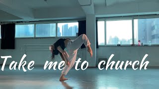 ContemporaryLyrical Jazz Take Me To Church  Hozier ChoreographyJIN 댄스학원 재즈댄스 컨템리리컬재즈 발레 [upl. by Iatnwahs]