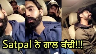 Parmish Verma and Goldy Desi Crew fun timeNew video 15 Feb2018  viral video [upl. by Posehn227]