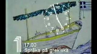 TV1klocka före Språka på grekiska 1981 [upl. by Alvie420]