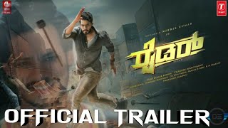 Rider Kannada Movie Official Trailer  Nikhil Kumar  Arjun Janya  Rider kannada Movie Teaser [upl. by Konyn398]