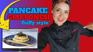 Pancake Giapponesi Vegani [upl. by Hgiel]