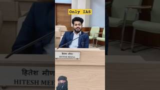 ias hitesh meena dialogue shortsfeed motivation [upl. by Chet]