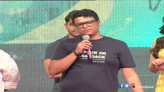 Music Director Sunny MR Speech  DochayDohchay Movie Audio Launch  Naga Chaitanya Kriti Sanon [upl. by Eleni463]