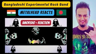 Owned  Amorsho REACTION  Bangladeshi Experimental Band  Addie Reacts [upl. by Culley]