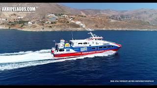 DODEKANISOS PRIDE  High Speed Craft departure from Kalymnos Port Greece AERIAL DRONE 4K VIDEO [upl. by Soisatsana]