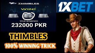 1xbet thimbles hack trick using chrome  thimble game hack  thimbles 1xbet transparent  thimbles [upl. by Ahcurb]