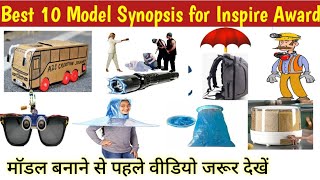 Top 10 model ideas for science Inspire Award।। science inspire award inspire award new ideas [upl. by Aytak]