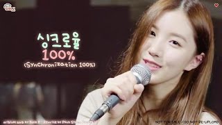 ซับไทยคาราโอเกะ ชียอน Siyeon Pledisgirlz  싱크로율 100 [upl. by Sashenka]