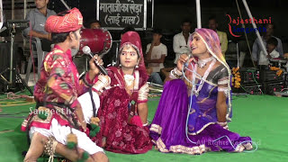 Bheruji Ka Bhopa Live  Rajasthani Comedy  Nemichand Chellasavrajasthani [upl. by Latsryk985]