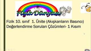 fizik 10 sınıf 1 ünite soru çözümleri 1 [upl. by Kimmy]