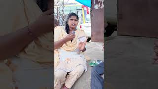 ME ORUGALLUBIDDA DONATERPAVANI sumantv love pavaniarmy comedyfilms funny pavanI food [upl. by Aruabea]