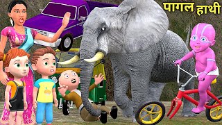 चिन्टू और हाथी  Elephant Cartoon  pagal beta  desi comedy video  cs bisht vines [upl. by Aihsatsan499]