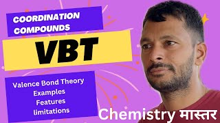 Coordination Compounds Valence Bond Theory Examples Assumptions amp Limitations [upl. by Llen377]