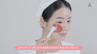 DERMABELL Modeling Pack 더마벨 모델링팩 사용 가이드 [upl. by Halyak]