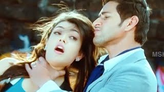 Penne Savudi Song  Businessman 2012 Movie Songs  Mahesh Babu Kajal Aggarwal [upl. by Monah]