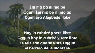 CANTO A OGGUN  TRADUCIDO [upl. by Treat]