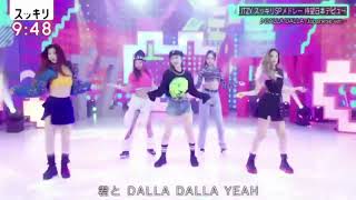 ITZY  Dalla dalla amp Wannabe Japanese Ver 211125 [upl. by Craner]